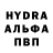 Метадон белоснежный Zannat_style