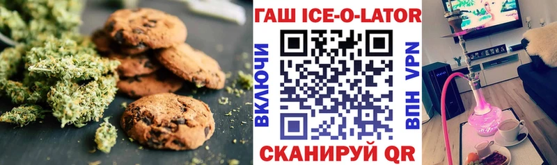 Cannafood конопля  KRAKEN маркетплейс  Красково  закладка 