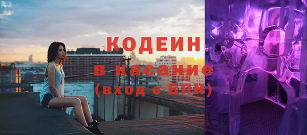 мдма Михайлов