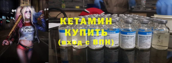 скорость Михайловск