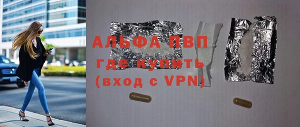 мдма Михайлов