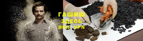 мдма Михайлов