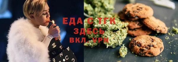 скорость Михайловск