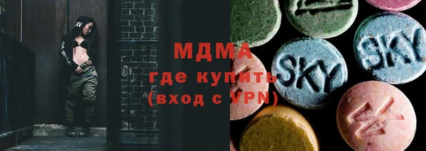 скорость Михайловск