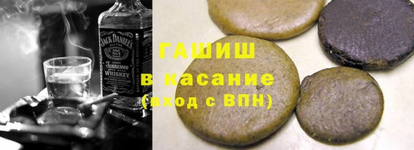 скорость Михайловск