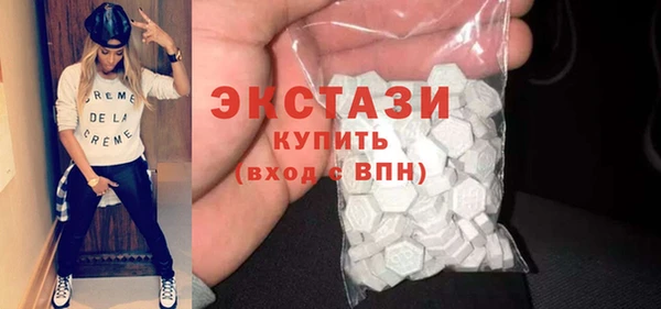 меф VHQ Михайловка