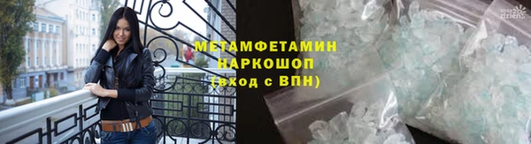 скорость Михайловск