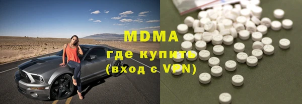 меф VHQ Михайловка