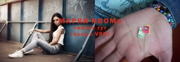 скорость Михайловск