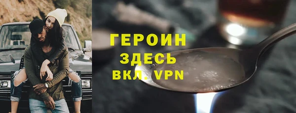 скорость Михайловск