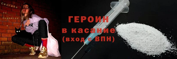 меф VHQ Михайловка