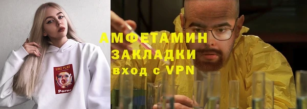 скорость Михайловск