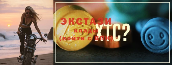 мдма Михайлов
