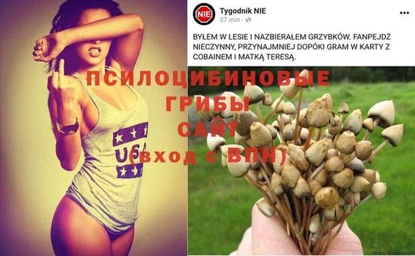 меф VHQ Михайловка