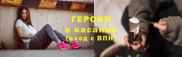мдма Михайлов