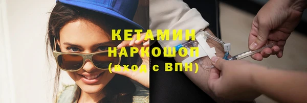 мдма Михайлов
