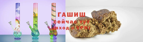 скорость Михайловск