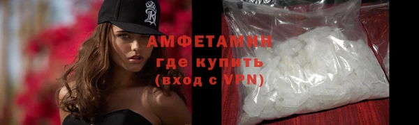 мдма Михайлов