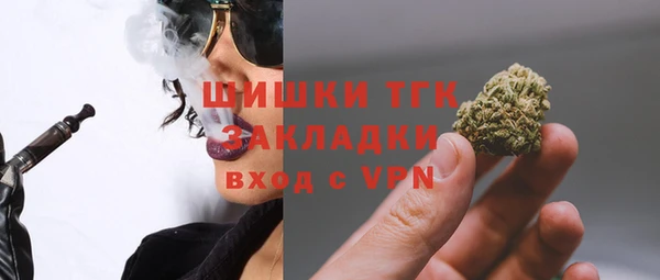 мдма Михайлов