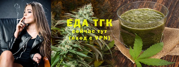 мдма Михайлов