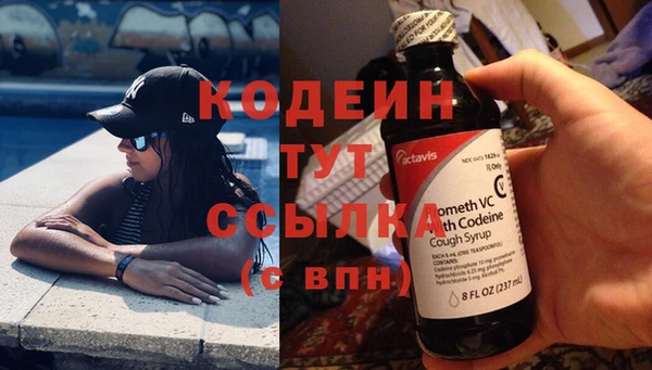скорость Михайловск