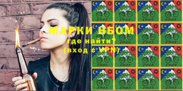 мдма Михайлов
