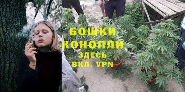 меф VHQ Михайловка