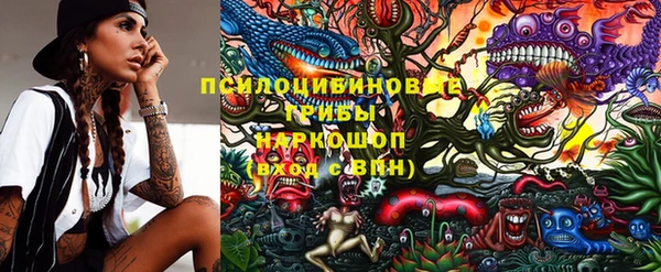 мдма Михайлов