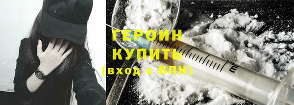 мдма Михайлов