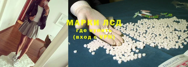 мдма Михайлов