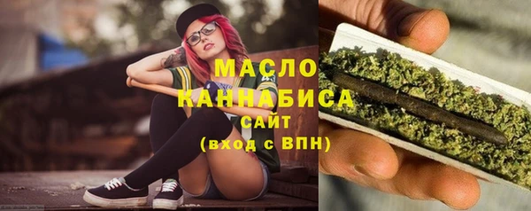 мдма Михайлов
