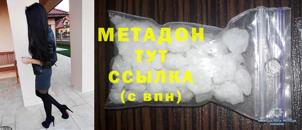 скорость Михайловск