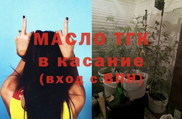 меф VHQ Михайловка